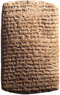Amarna Letters