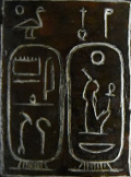 Amenhotep III cartouche