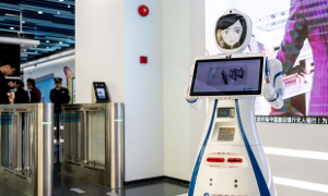 Bankin robot in China