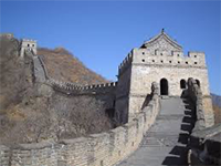 Great Wall watchtower