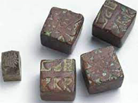Movable type clay blocks