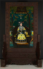 Empress Dowager Cixi