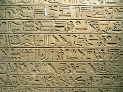 Egyptian hieroglyphs
