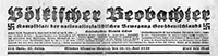 NSDAP newspaper