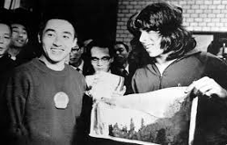 Ping pong diplomacy T-shirt