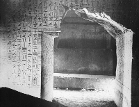 Pyramid Texts Unas Pyramid