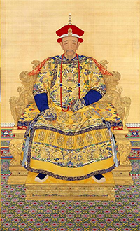 Kangxi Emperor