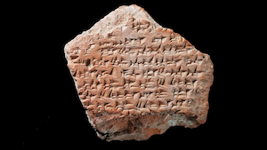 Treaty of Kadesh fragment